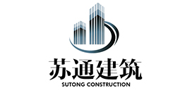 兴晟建筑科技