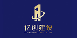兴晟建筑科技