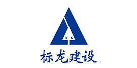 兴晟建筑科技