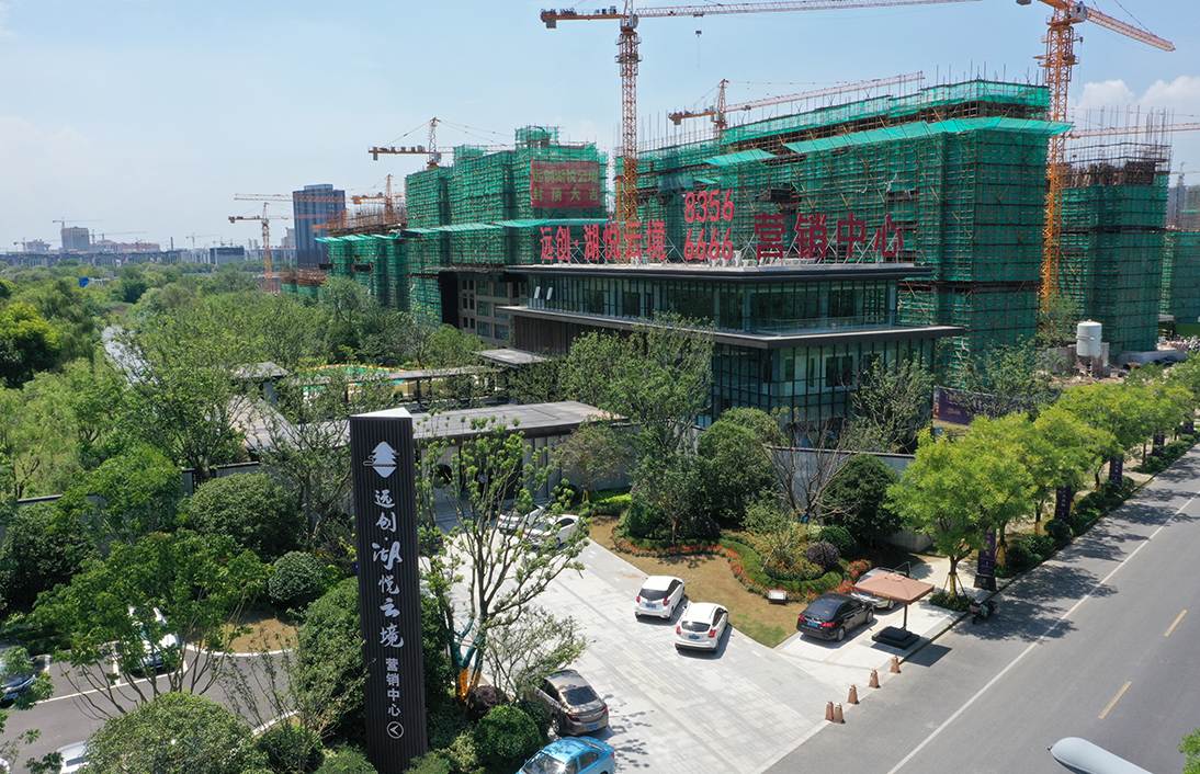 长春远创湖悦云镜项目.png